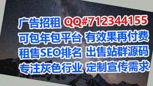 沂源试管土木工程工作室
